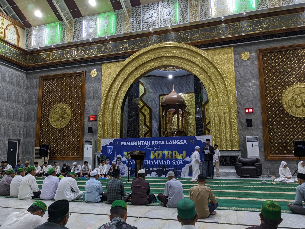 Polsek Langsa Monitoring Peringatan Isra Mi’raj 1447 H di Masjid Agung Darul Falah