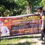 PATROLI KARHUTLA POLSEK RANTAU SELAMAT CEGAH POTENSI KEBAKARAN HUTAN DAN LAHAN